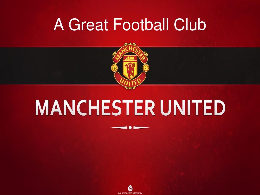 升球队的上 升球队的上